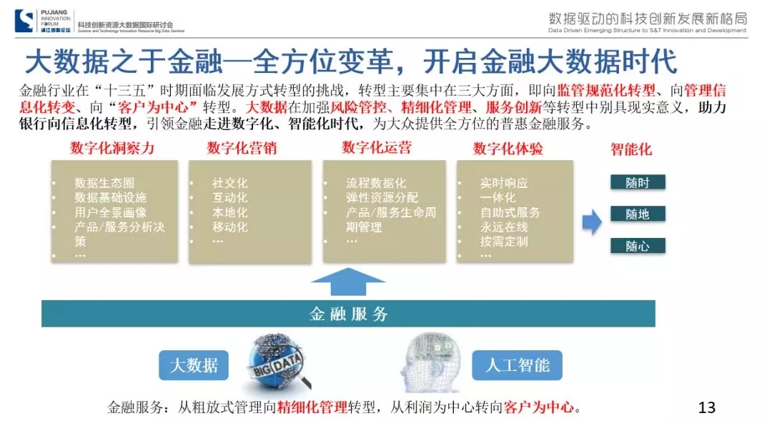 1bf420b6f5a3dbe42c751a872a64738.png 1bf420b6f5a3dbe42c751a872a64738.png