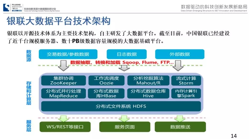 56fff852ed5163d2a8cbb1263b0601b.png 56fff852ed5163d2a8cbb1263b0601b.png