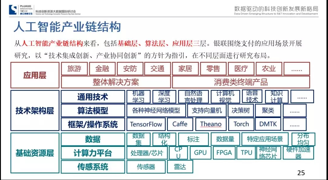 531364c2379dc3d98b8f509e6e188d6.png 531364c2379dc3d98b8f509e6e188d6.png