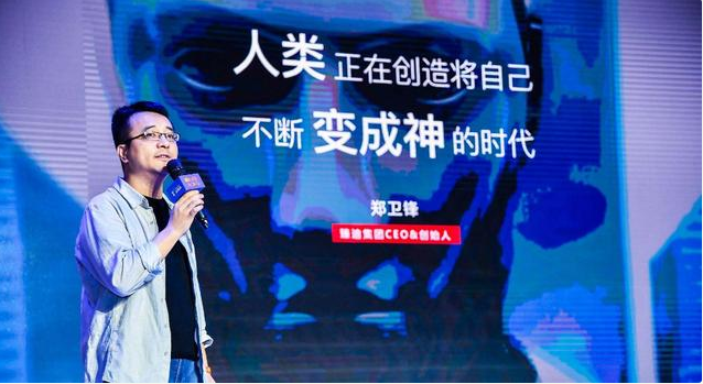 微信图片_20191128132525.png
