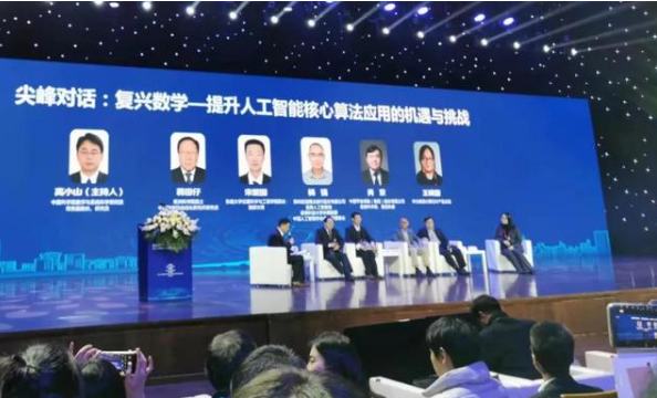 微信图片_20191204135734.png