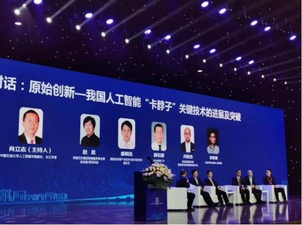 微信图片_20191204140500.png
